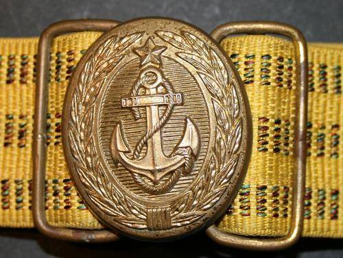 WW2 RUSSIAN NAVY FLEET OFFICERS-SUBMARINER KINDJAL DAGGER BELT - Straps to hold dagger missing