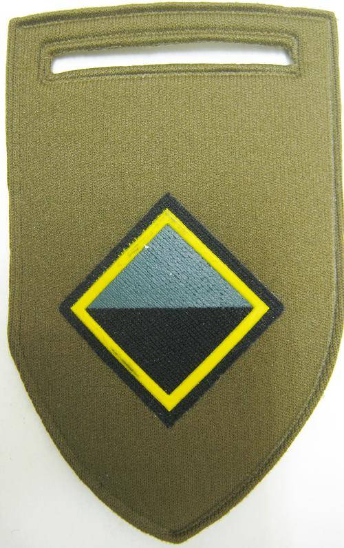 SADF INFANTRY "HQ" COMPANY TUPPERWARE FLASH WITH PIN AS NEW