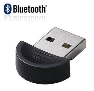 Bluetooth USB Dongle Adapter - 100m Range!!!