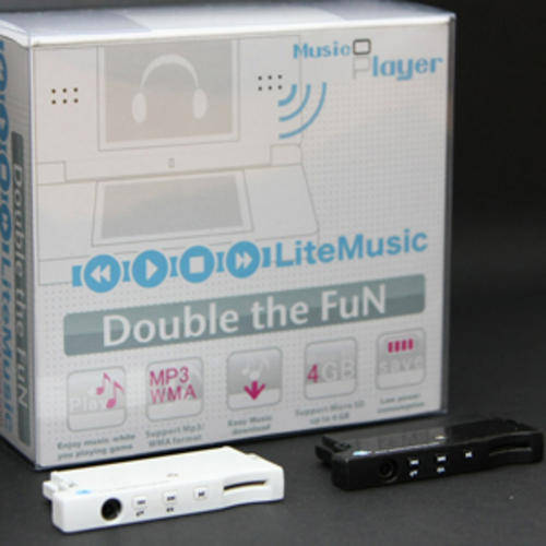 Nintendo DS Lite MP3 Player - White "Brand New & Sealed"