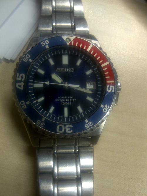 Seiko Kinetic Mens Watch