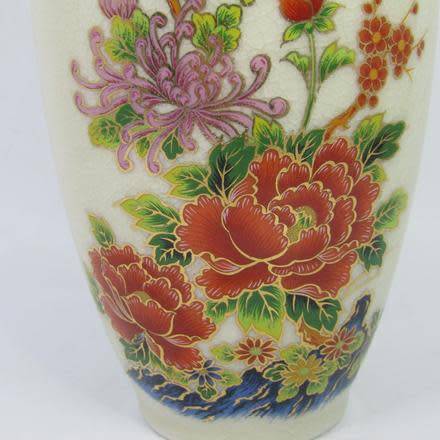 $$$WORTH R1500$$$ VINTAGE GENUINE IMPERIAL IMARI PORCELAIN FLOWER VASE