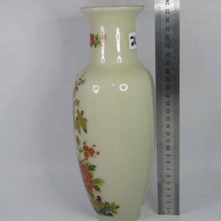 $$$WORTH R1500$$$ VINTAGE GENUINE IMPERIAL IMARI PORCELAIN FLOWER VASE