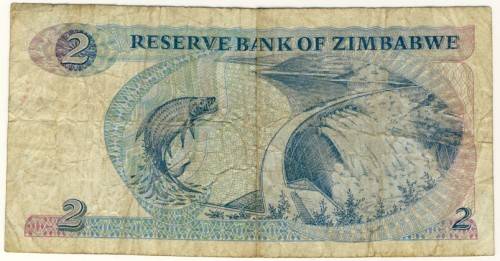 Zimbabwe - 2 Dollars, 1994 , p1 d, Type B Watermark