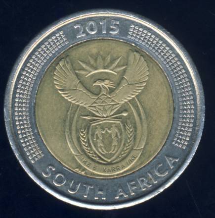2015 Griqua R5 Coin, No Reserve