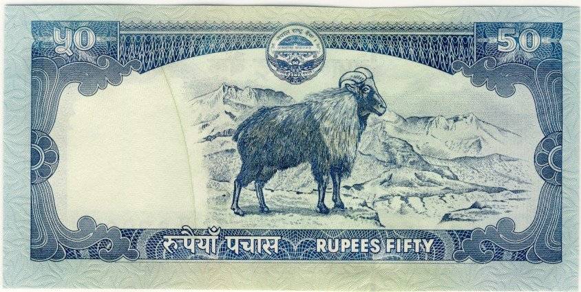 Nepal - 50 Rupees , 2010, Crisp UNC., p63
