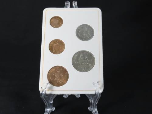 Great Britain First Decimal Coins, 1971Uncirculated Set