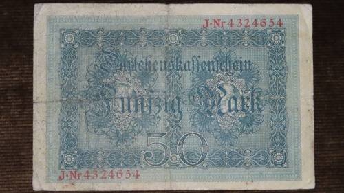 Germany - 50 Mark, 1914, p49b , 7 Digit Serial Number