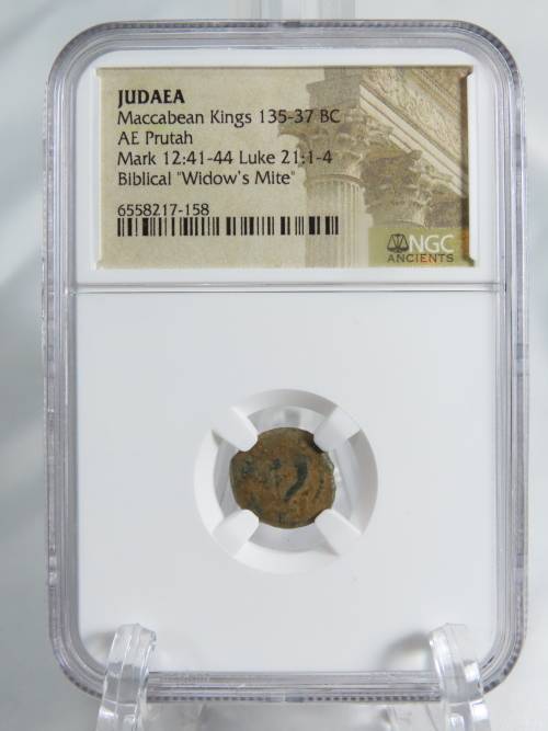 Ancient Judaea Widow`s Mite Coin, 135 to 37 BC NGC, Maccabean Kings Coins Of The Bible