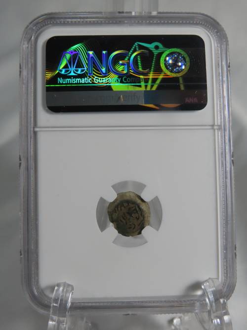 Ancient Judaea Widow`s Mite Coin, 135 to 37 BC NGC, Maccabean Kings Coins Of The Bible