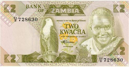 Zambia - 2 Kwacha , 1980 , Crisp Unc., p24