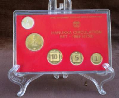 Israel, 1989 Uncirculated Set