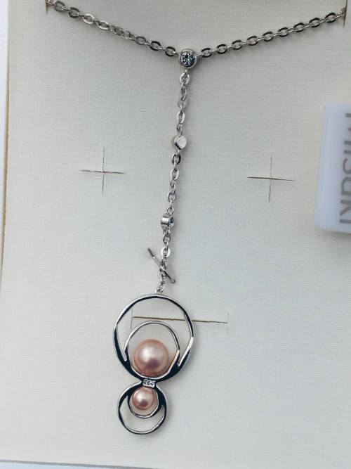 Pearl necklace by Misaki - cultured pearl, sterling silver 925