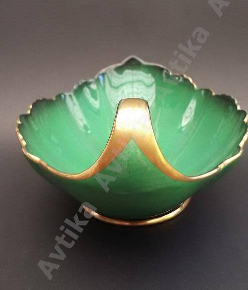 Exsquisite "Vert Royale" Carltonware Footed Bowl - Made in England.  Please read info