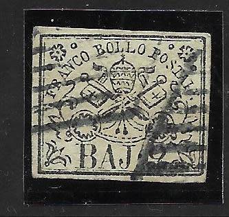 ITALY PAPAL STATES  SUPER HIGH VALUE