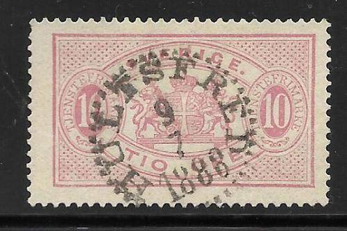 SWEDEN 1874 OFFICIALS