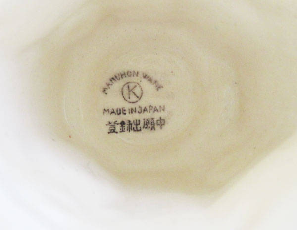 Maruhon Ware "K" pottery candle holder