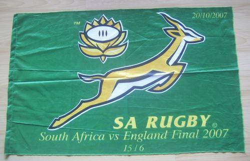 Rugby World Cup 2007 Memorabilia Flag: ***FREE SHIPPING***