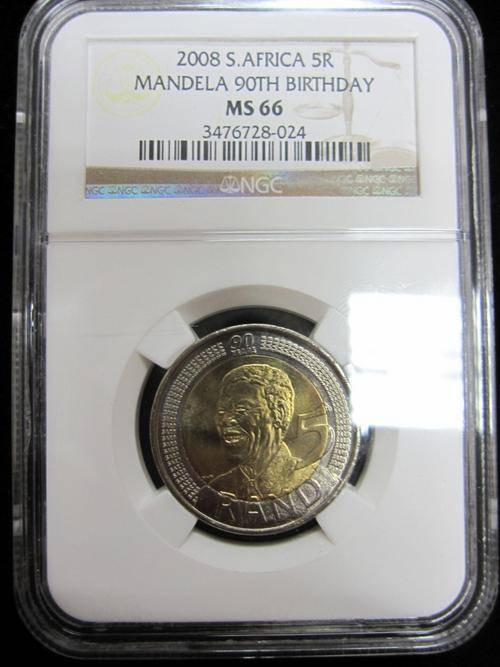 2008 Mandela 90th Birthday R5 @@@ R1 Start