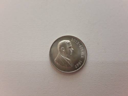 1967 Suid-Arika Silver One Rand