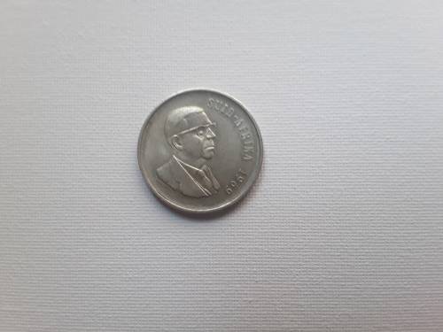 1969 1 Rand Suid-Afrik
