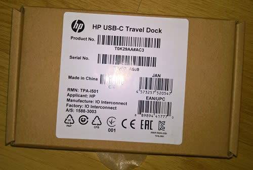 Hp USB C Travel Dock For Laptops