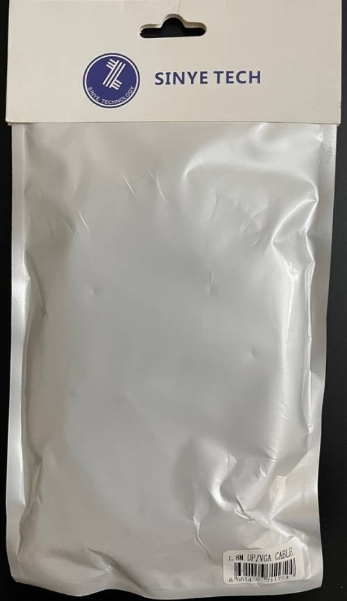 1.8m DisplayPort To VGA Adapter