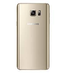 Samsung Galaxy Note 5 (gold)