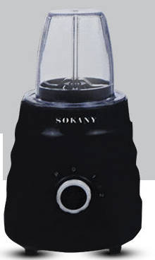 2 in 1 Stand Blander