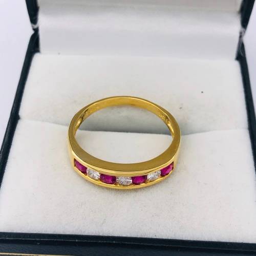 *9CT GOLD DIAMOND & RUBY RING* R1 BIDS!
