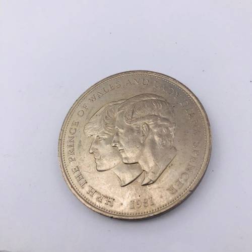 *1981 LADY DIANA & PRINCE OF WALES COIN* COLLECTORS SILVER!