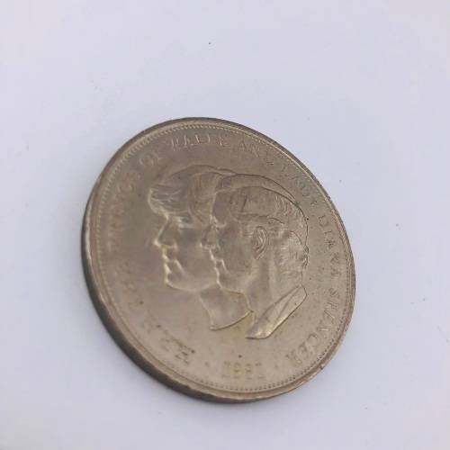 *1981 LADY DIANA & PRINCE OF WALES COIN* COLLECTORS SILVER!