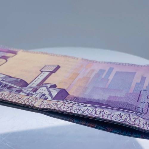 *SERIALIZED 5X OLD SA COLLECTORS FIVE RAND NOTES* R1 BIDS!!!