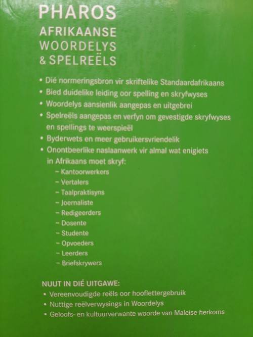 Pharos - Afrikaanse Woordelys en Spelreels