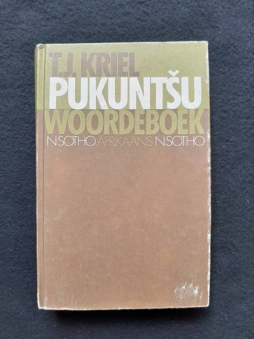Pukuntsu Woordeboek Noord Sotho - Afrikaans - TJKriel