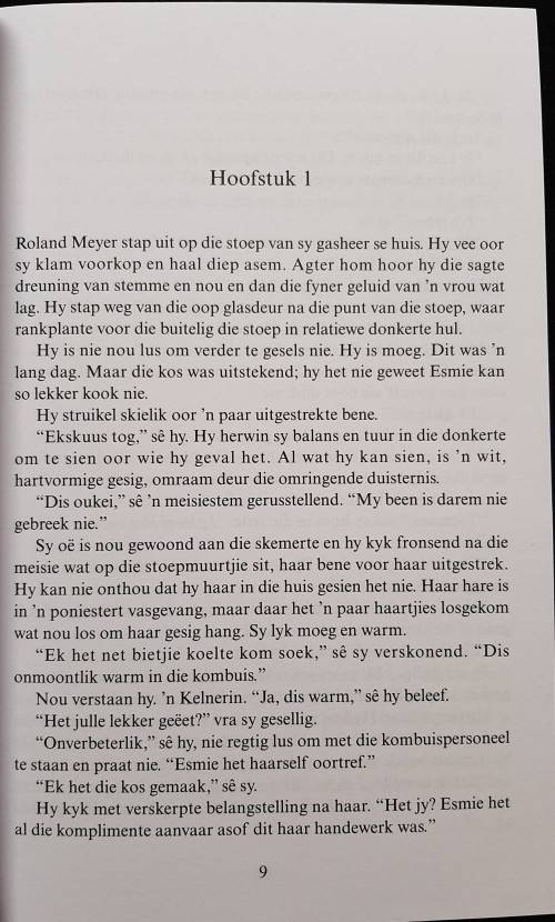 Keur 2 - Christine le Roux