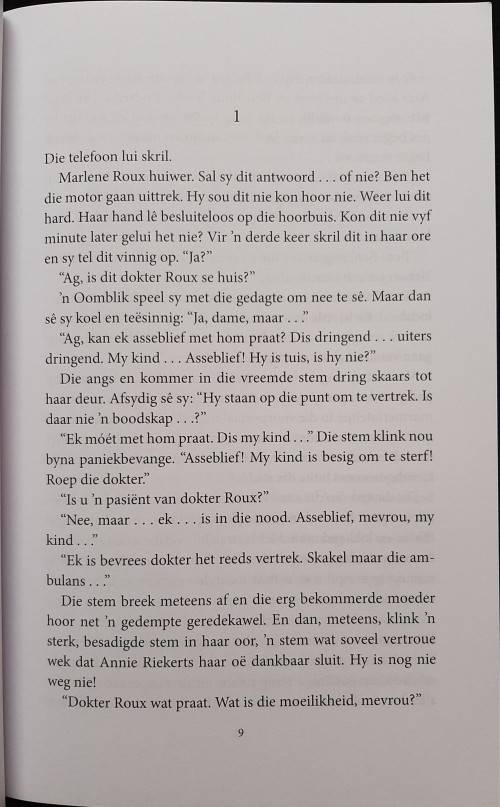 Keur 16 - Ena Murray