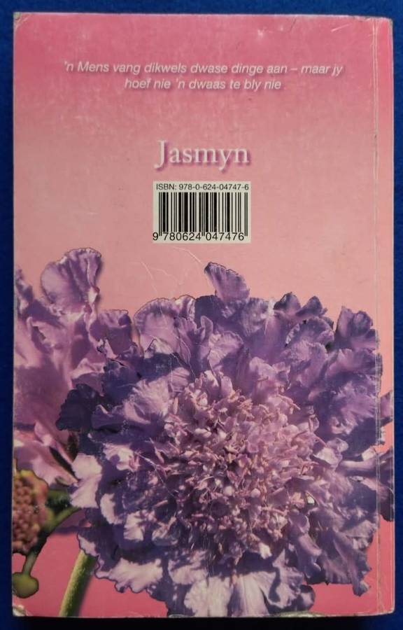 Omnibus 21 - Ena Murray