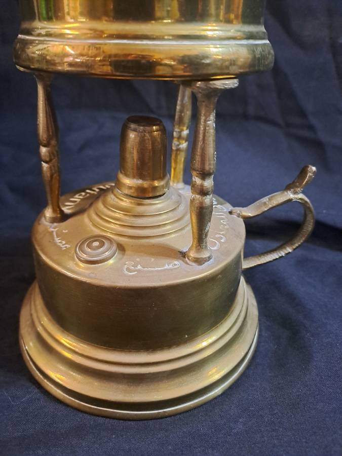 Brass Turkish coffee pot and stand