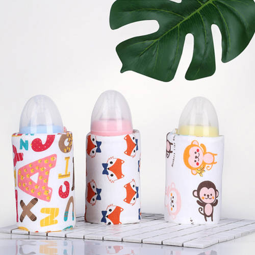 USB Baby Travel Bottle Warmer - Letters