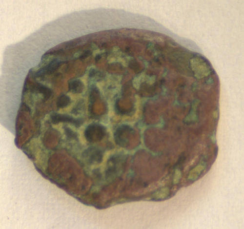Beautiful ancient Jewish coin, "Widow Mite" bronze prutah over 2000 years old