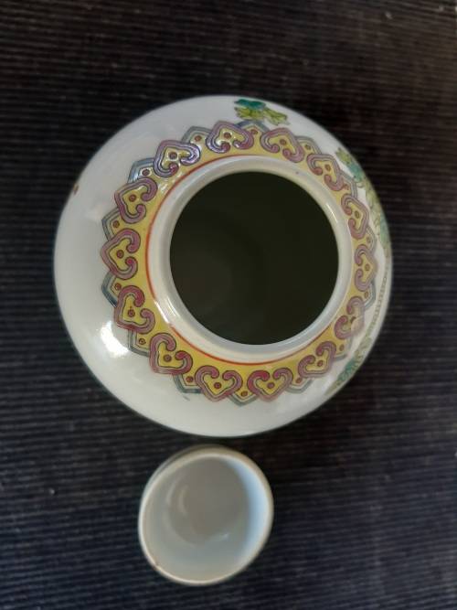 STUNNING VINTAGE LIDDED ORIENTAL GINGER JAR