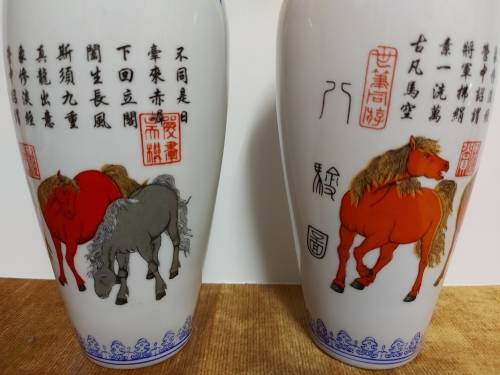 AWESOME VINTAGE PAIR OF DELICATE, TALL AND ELEGANT ORIENTAL VASES WITH THE MAKERS MARK AT THE BASE