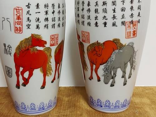 AWESOME VINTAGE PAIR OF DELICATE, TALL AND ELEGANT ORIENTAL VASES WITH THE MAKERS MARK AT THE BASE