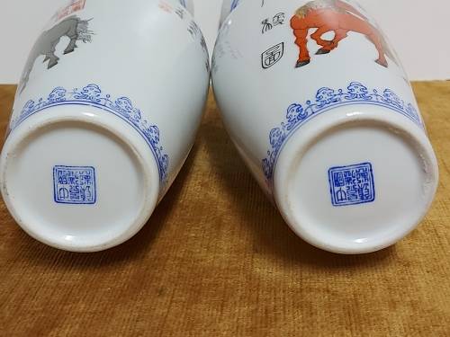 AWESOME VINTAGE PAIR OF DELICATE, TALL AND ELEGANT ORIENTAL VASES WITH THE MAKERS MARK AT THE BASE