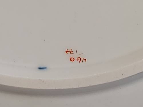 AWESOME RARE VINTAGE MEISSEN SOUP PLATE WITH A FLORAL DECORATION