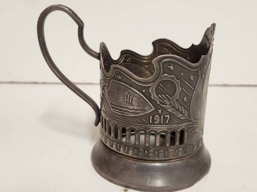 GREAT FIND! 1917-1967 RUSSIAN SILVER METAL USSR SPACE PODSTAKANNIK MHU U 2P59K GLASS HOLDER