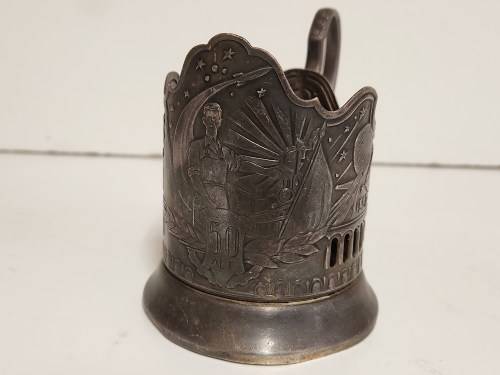 GREAT FIND! 1917-1967 RUSSIAN SILVER METAL USSR SPACE PODSTAKANNIK MHU U 2P59K GLASS HOLDER