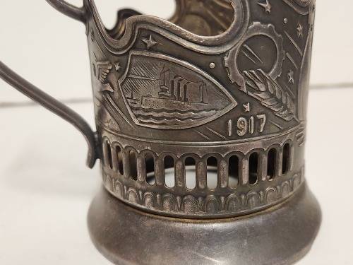 GREAT FIND! 1917-1967 RUSSIAN SILVER METAL USSR SPACE PODSTAKANNIK MHU U 2P59K GLASS HOLDER