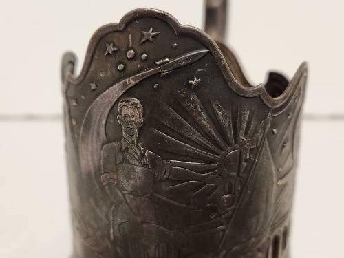 GREAT FIND! 1917-1967 RUSSIAN SILVER METAL USSR SPACE PODSTAKANNIK MHU U 2P59K GLASS HOLDER
